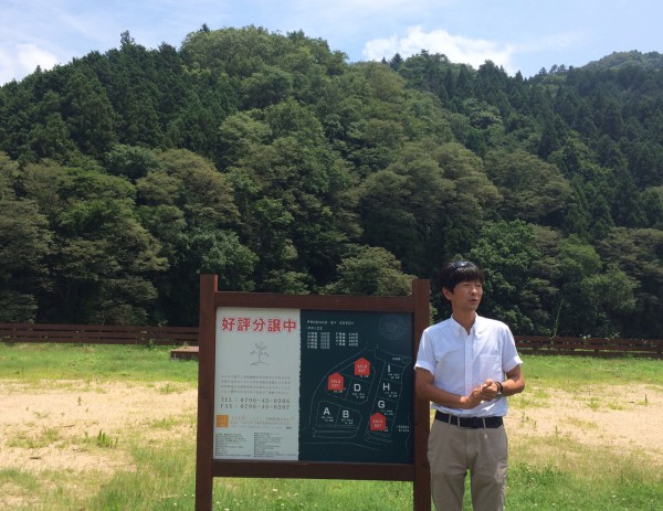 同じライフスタイルの人のための分譲地