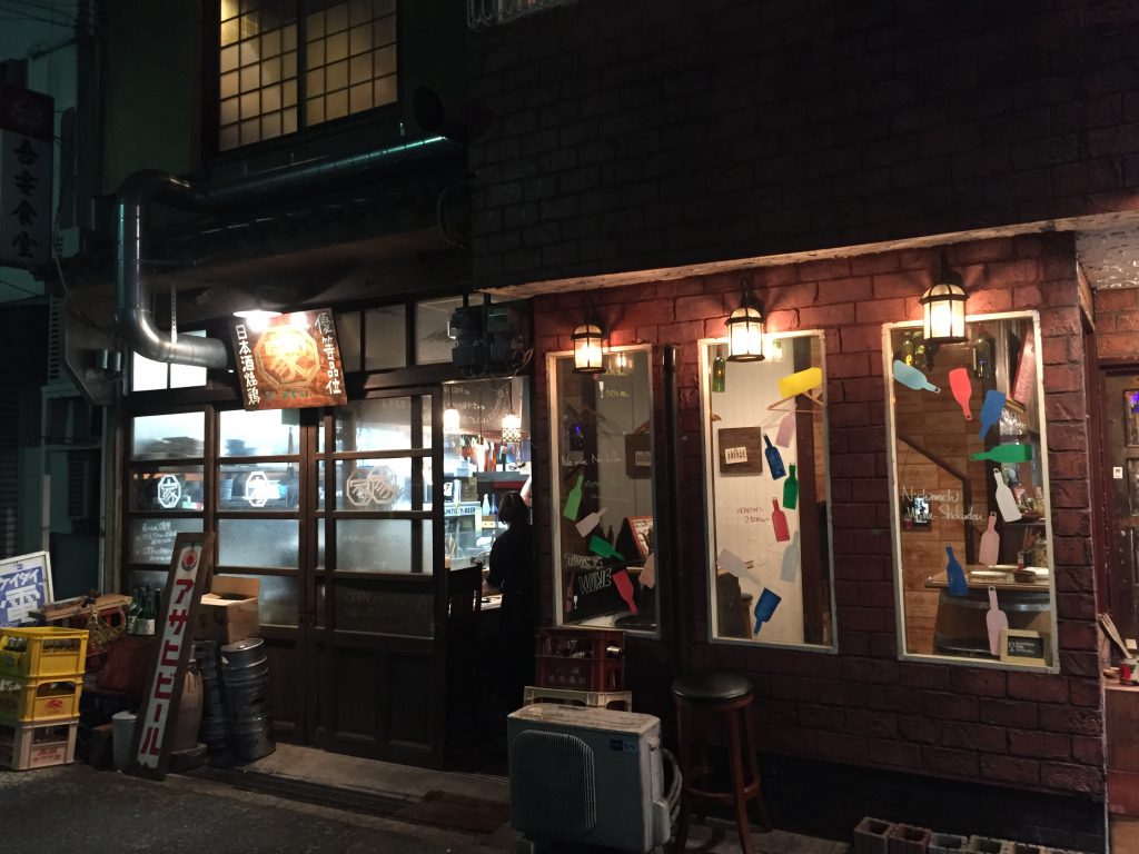 懇親会はレトロ居酒屋