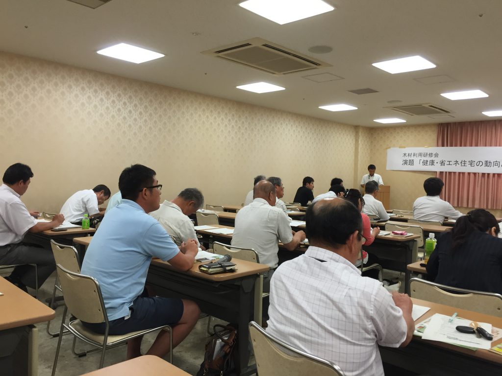 ひょうご木の匠の会