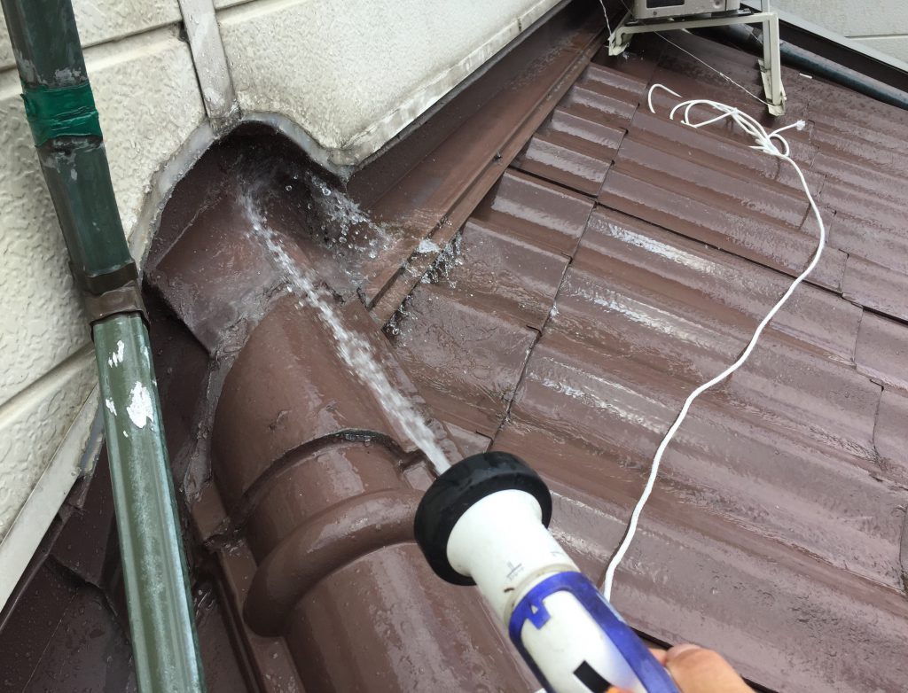 漏水調査