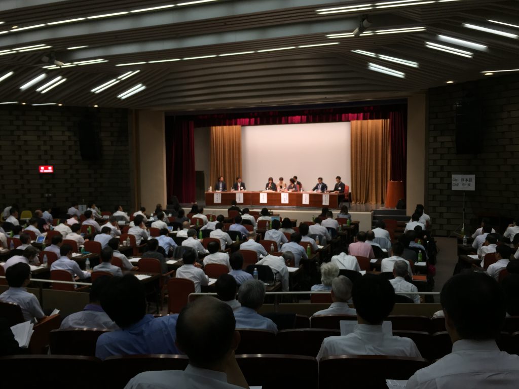 呉安鳴氏講演会