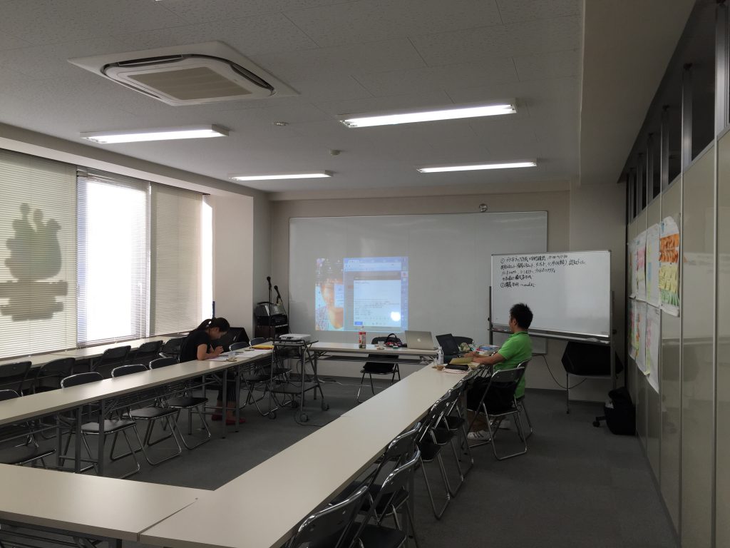 メディアジョン会議室