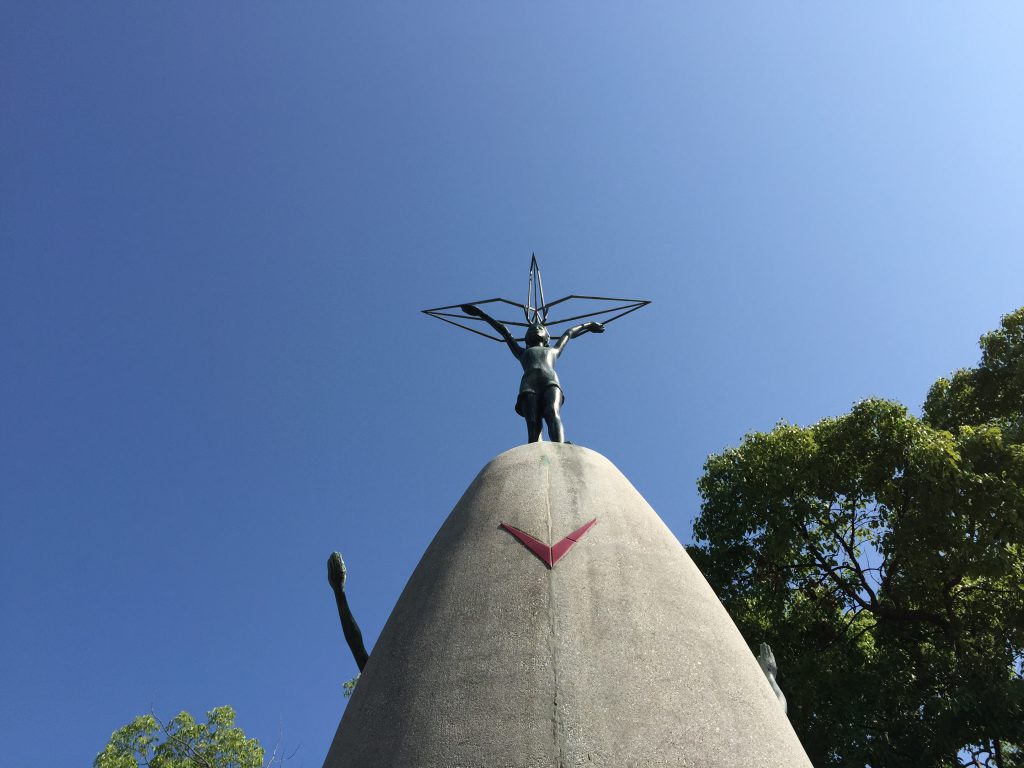 これは僕らの叫びです。 これはわたしたちの祈りです。 世界に平和をきずくための。