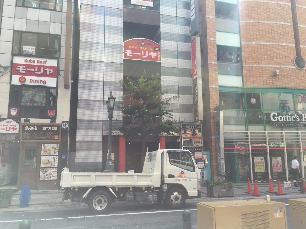 店舗内装スケルトン工事