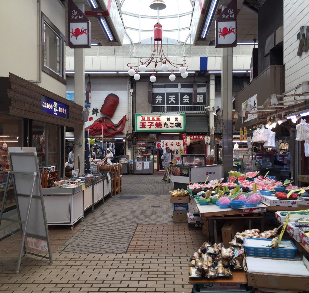 魚ん棚