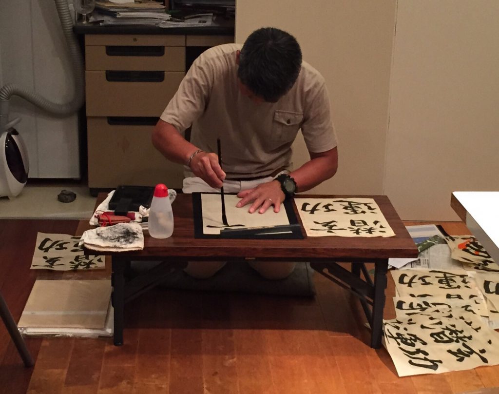 すみれ書道教室