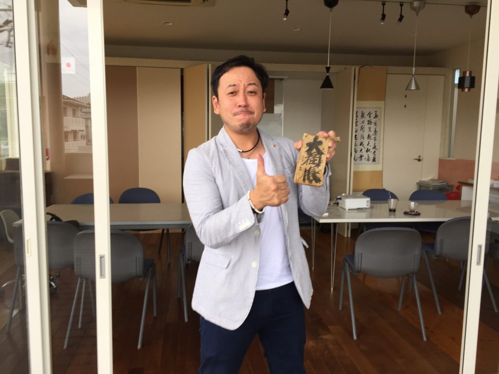ダンドリワーク社　加賀爪社長