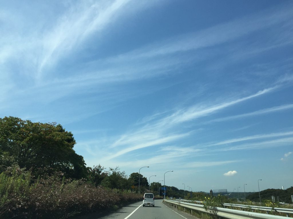 秋空