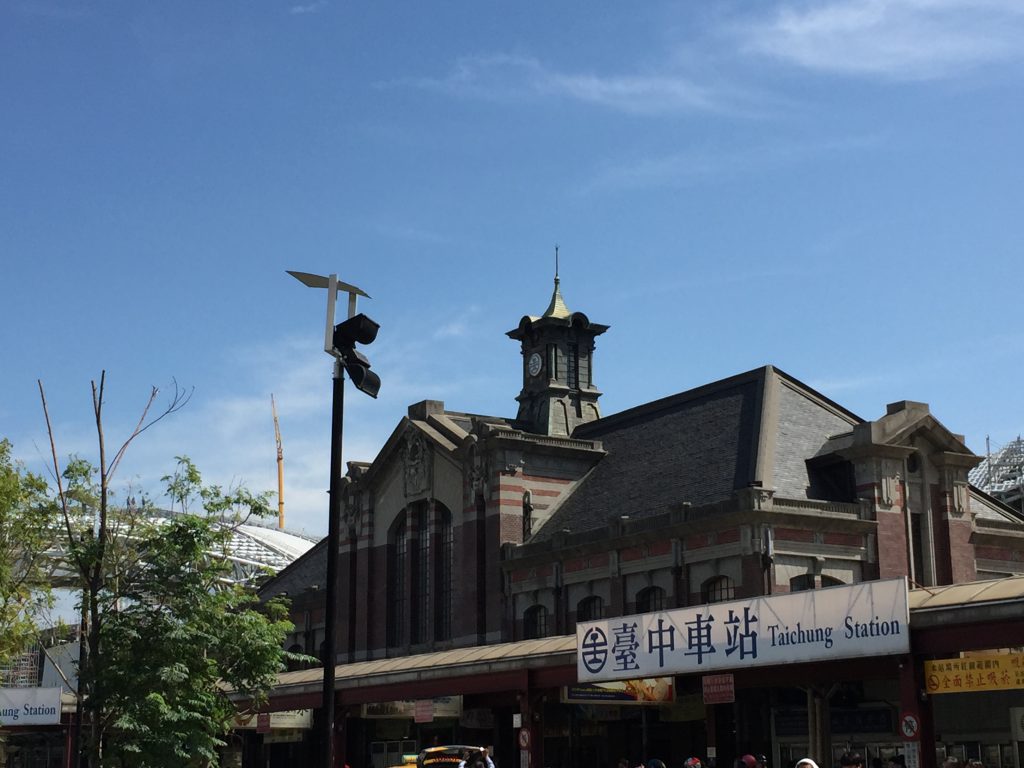 台中駅