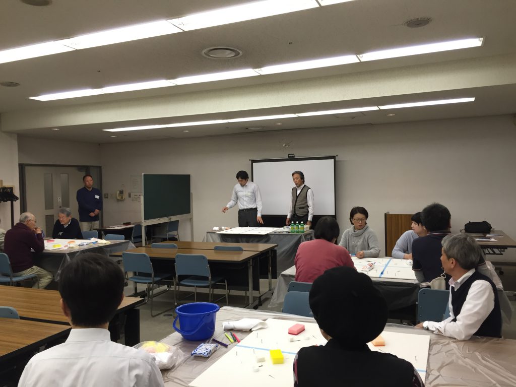 ひょうご安心リフォーム推進委員会