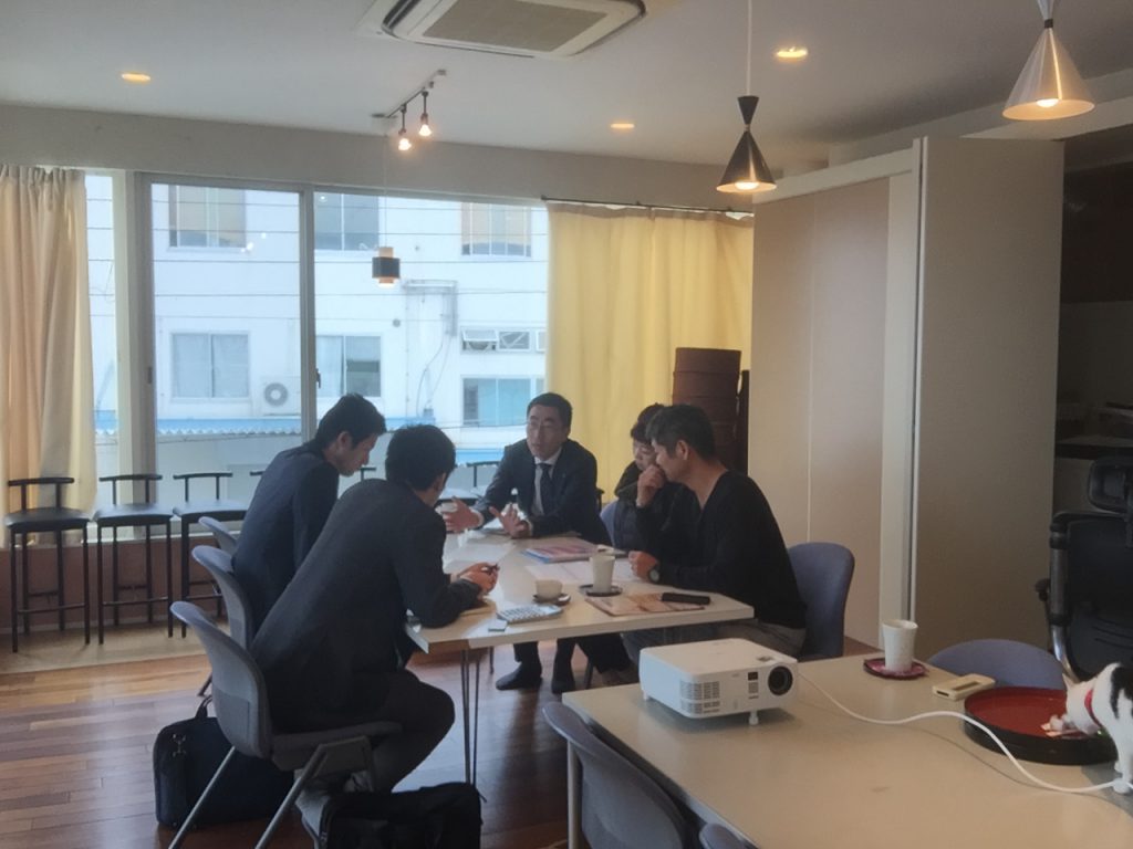 月次会計報告会議