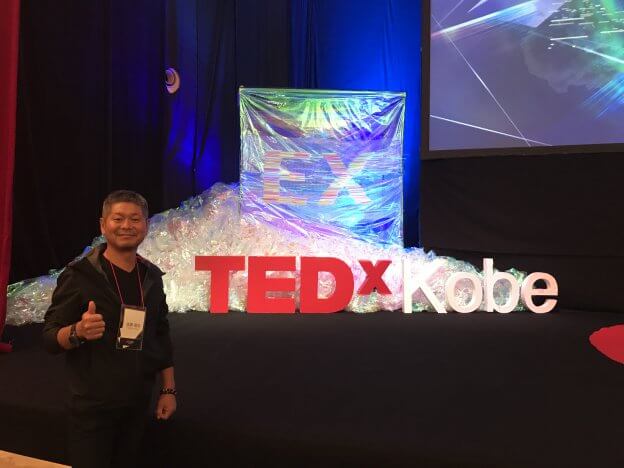 TEDxKobe 2019